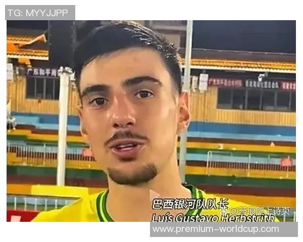 巴西青年足球的崛起与未来发展潜力探讨